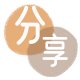 套现花呗信用卡接单平台☀️诚信信用卡24小时在线靠谱商家推荐